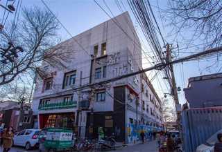 青海猪伪狂犬gB抗体检测试剂盒