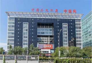 杭州画册印刷价格表